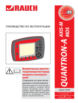 Rauch QUANTRON-A | AXIS M / MDS Инструкция по эксплуатации