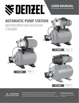 Denzel Насосная станция PS1000Х Инструкция по применению