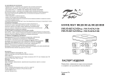 Fox FX-KIT4.2 VID Инструкция по применению