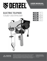 Denzel Тельфер электрический TF-250 Инструкция по применению