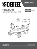 Denzel Дизельная тепловая пушка NHG-20i Инструкция по применению