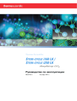 Thermo Fisher Scientific Forma Steri-Cycle i160/i250 Руководство пользователя