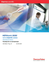 Thermo Fisher ScientificHerasafe 2030i and Maxisafe 2030i
