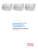 Thermo Fisher Scientific Fluoroskan, Fluoroskan FL, and Luminoskan Plate Readers Руководство пользователя