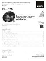 Ruck EL 150 E2M 01 Инструкция по применению