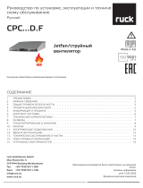 Ruck CPC 500 D4 F3 01 Инструкция по применению