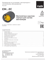 Ruck EM 100L EC 02 Инструкция по применению