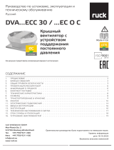 Ruck DVA 450 EC O C 01 Инструкция по применению