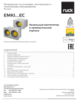 Ruck EMKI 6035 EC 23 Инструкция по применению