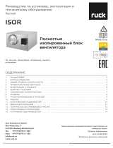 Ruck ISOR 160 E2 11 Инструкция по применению