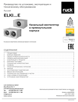 Ruck ELKI 8050 E2 10 Инструкция по применению