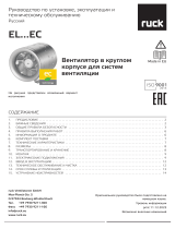 Ruck EL 630 EC K 01 Инструкция по применению