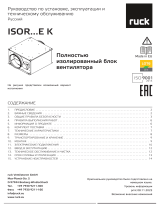 Ruck ISOR 400 E4 K 01 Инструкция по применению