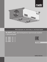 Ruck SL 12040 E2J 10 10 Инструкция по применению