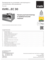 Ruck KVRI 6035 EC 30 Инструкция по применению