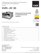 Ruck KVRI 6035 EC 31 Инструкция по применению