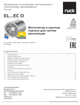 Ruck EL 500 EC O 01 Инструкция по применению