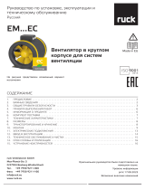 Ruck EM 150L EC 01 Инструкция по применению