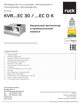 Ruck KVR 04020EC-32 Инструкция по применению