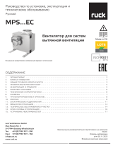 Ruck MPS 355 EC 30 Инструкция по применению