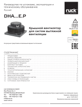 Ruck DHA 190 E4P 01 Инструкция по применению