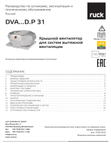 Ruck DVA 560 D4P 31 Инструкция по применению