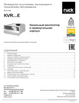 Ruck KVR 4020 E2 30 Инструкция по применению