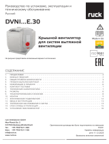 Ruck DVNI 450 E4 30 Инструкция по применению