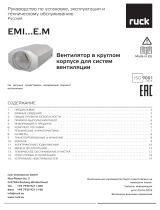 Ruck EMI 250 E2M O 01 Инструкция по применению