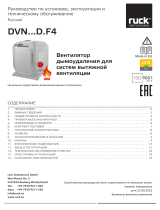 Ruck DVN 560 D4 F4 30 Инструкция по применению