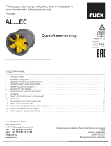 Ruck AL 450 EC 03 Инструкция по применению