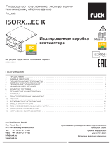 Ruck ISORX 200 EC K 01 Инструкция по применению