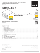 Ruck ISORX 100 EC K 01 Инструкция по применению