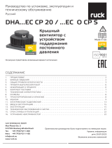 Ruck DHA 220 EC O CPS 01 Инструкция по применению