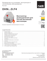 Ruck DHN 315 D2 F4 30 Инструкция по применению