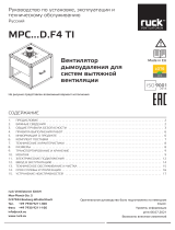 Ruck MPC 450 D4 F4 TI 30 Инструкция по применению