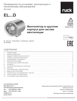 Ruck EL 315 D2 01 Инструкция по применению