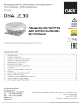 Ruck DHA 400 E4 30 Инструкция по применению