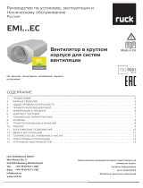 Ruck EMI 315 EC O 01 Инструкция по применению