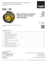 Ruck EM 280 E2M 01 Инструкция по применению