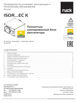 Ruck ISOR 125 EC K 01 Инструкция по применению