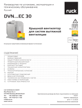 Ruck DVN 280 EC 30 Инструкция по применению