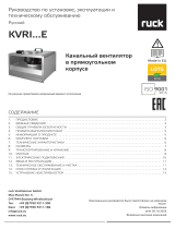 Ruck KVRI 6035 E4 30 Инструкция по применению