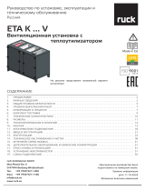 Ruck ETA K 2800 V EOJL Инструкция по применению