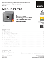 Ruck MPC 800 D6 F4 T40 Инструкция по применению