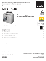 Ruck MPX 450 D4 40 Инструкция по применению