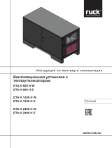 Ruck ETA K 1200 H WOJL Инструкция по применению