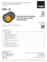 Ruck EM 150 E2 01 Инструкция по применению