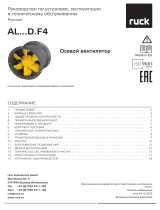 Ruck AL 800 D4 F4 02 Инструкция по применению