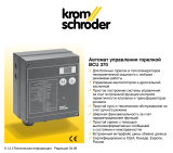 Kromschroder BCU 370 Техническая спецификация